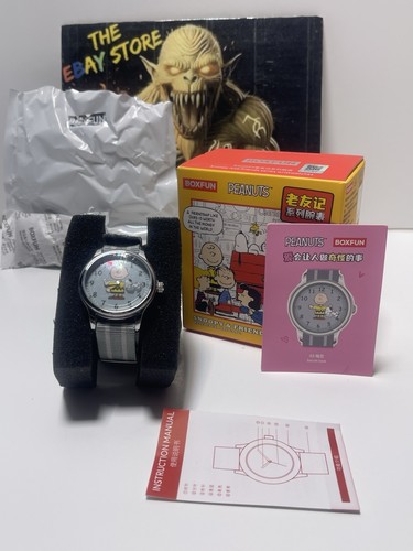 Limited boxfun secret - ⚠️limited,