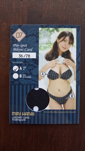 Miri hanai secret love - miri,