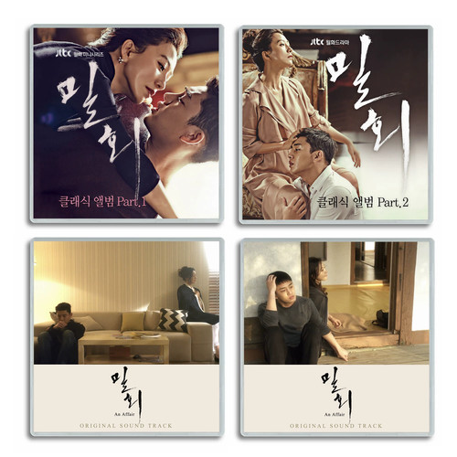 Korean secret love - korean,