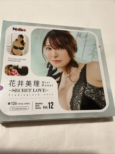 Miri hanai woohoo secret - hanai, love