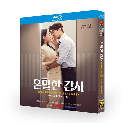 Korean filing for love - for,