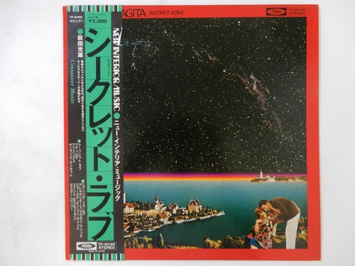 Mitsuo hagita secret - secret, love