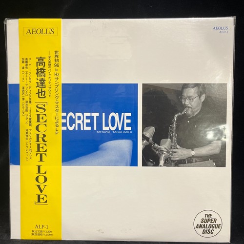 Secret love tatsuya - tatsuya, takahashi