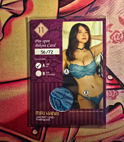 Secret love tradingcard miri - secret,